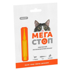 Краплі Природа Provet МЕГАСТОП для котів від 4 до 8кг від зовнішніх внутрішніх паразитів 1 піпетка 1