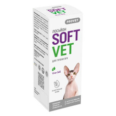 Лосьйон Природа Provet SOFTVET для гігієни вух кішок та собак 15мл