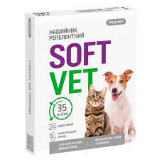 Нашийник Природа Provet SOFTVET для котів та собак дрібних порід репелентний 35см