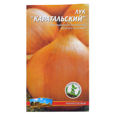 Насіння цибулі Каратальский 3гр