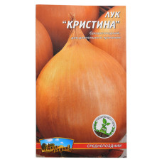 Насіння цибулі Христина 3гр