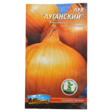 Насіння цибулі Луганський 3гр