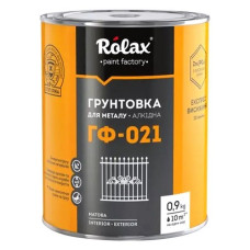 Грунтовка антикорозійна ULTRAtone ГФ-021 2.8л червоно-коричнева