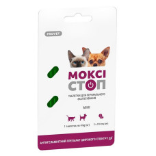 Пігулки Природа Provet МОКСИСТОП МІНІ для котів та собак до 4кг антигельмінтик 2шт по 120мг