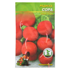 Насіння редиски Сора 3гр