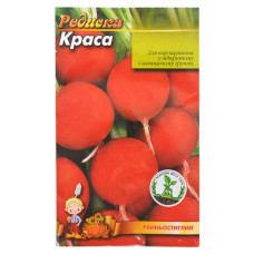 Насіння редиски Краса 3гр