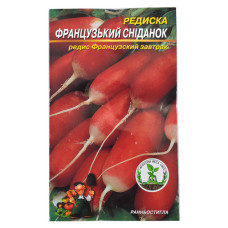 Насіння редиски Французький Сніданок 3гр
