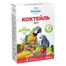 Корм Природа Коктейль Ара для великих папуг 850г