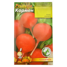 Насіння редиски Кармен 4гр