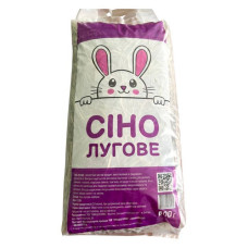 Сіно лугове 600г