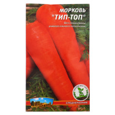 Насіння моркви Тіп-топ 4гр