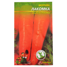 Насіння моркви Ласунка 4г