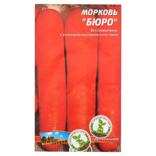 Насіння моркви Бюро 4гр