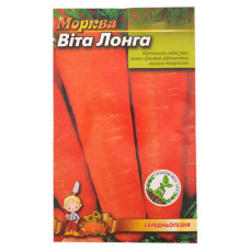 Насіння моркви Віта Лонга 4гр