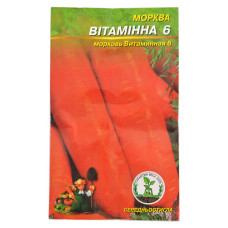 Насіння моркви Вітамінна 6 4гр