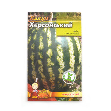Насіння кавуна Херсонський 4гр