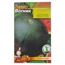 Насіння кавуна Вогник 4гр