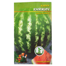 Насіння кавуна Княжич 4гр 20шт