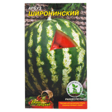 Насіння кавуна Широнінський 4гр