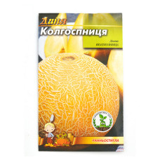 Насіння дині Колгоспниця 2гр