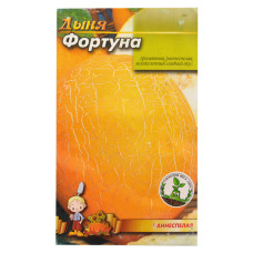 Насіння дині Фортуна 2гр
