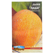 Насіння дині Лада 2гр