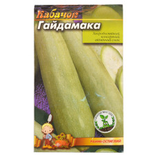 Насіння кабачків Гайдамака 4гр