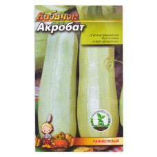 Насіння кабачків Акробат 4гр