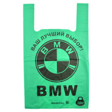 Пакет поліетиленовий майка з малюнком BMW 35х55 50шт асорті