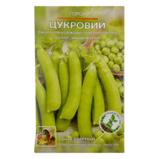 Насіння гороху цукрового 10гр