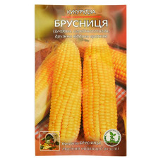 Насіння кукурудзи пакет 11x17см Брусниця 10г 10шт