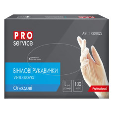 Рукавички Pro Service вінілові неприпудрені L 100шт безбарвні
