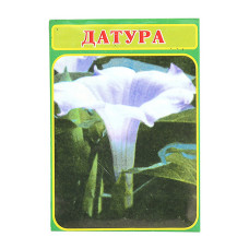 Плашка 9 ХС М30х3.5