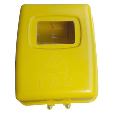 Ящик пластиковий первичка під газовий лічильник G4 300х235х200 жовтий