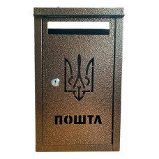 Поштова скринька пошта з тризубом перфорований замок метал мідний