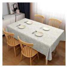 Скатертина для столу Dariana тришарова 137х150см STS5895-1 20м Скатертина для столу Dariana тришарова 137х150см STS5895-1 20м