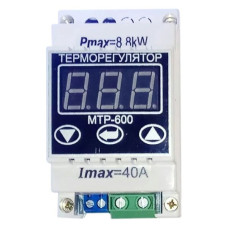 Терморегулятор цифровий термопарний Digi Cop МТР-600 на DIN-рейку до 600 С 40А 8.8кВат