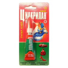 Клей Ціакрілан гель 2г універсальний секундний