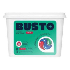 Капсули для прання кольорових речей Busto 3в1 20шт