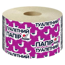 Туалетний папір Альбатрос 464 на гільзі Джамбо 90м сірий