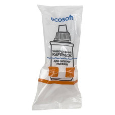 Комплект касет для глечика Ecosoft універсальний