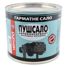 Пушсало Velvana 1.6кг