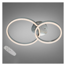 Люстра Diasha кільця 50W пульт 2539NEW HR dimmer матовий хром