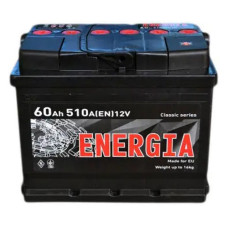 Акумулятор Energia 60Ah Ев мінус/плюс 510EN 242х175х190