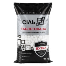 Сіль таблетована EXTRA 25кг мішок Сіль таблетована EXTRA 25кг мішок