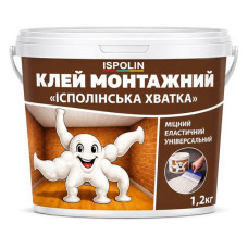 Клей монтажний Ісполінська хватка 3кг