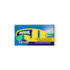 Губка кухонна Novax Економ 5шт