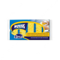 Губка кухонна Novax Економ з великими порами 5шт