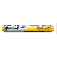 Плівка харчова Novax 40м Плівка харчова Novax 40м