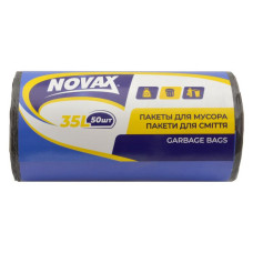 Пакети для сміття Novax 35л 50шт